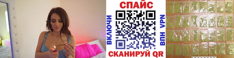 БУТИРАТ GHB  Балашов 