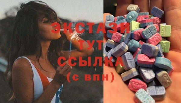 круглые Алексин