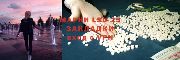 круглые Алексин